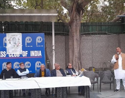 याद किए गए वरिष्ठ पत्रकार के के पाण्डेय