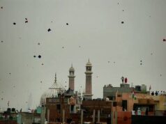 कभी लखनऊ और दिल्ली के बीच खूब होती थी पतंग प्रतियोगिता, 5 रुपये होता था ईनाम