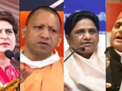 लोकसभा चुनाव में बीजेपी की राह आसान करेगा ग्लोबल इन्वेस्टर्स समिट!