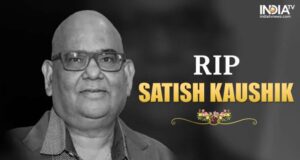 सतीश कौशिक की यह ख्वाहिश रह गई अधूरी