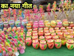 महाभारत काल से जुड़ा है दिल्ली का टेसू लोकगीत