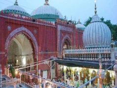 मुस्लिम काल की दिल्ली (पठान काल): निजामुद्दीन औलिया दरगाह