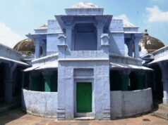 मुस्लिम काल की दिल्ली (पठान काल): कदम शरीफ (मकबरा फतह खां)