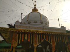 मुस्लिम काल की दिल्ली (पठान काल) : दरगाह हजरत कुतुबुद्दीन बख्तियार काकी का इतिहास