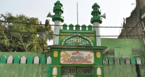 मुगल काल की दिल्ली : दरगाह ख्वाजा बाकी बिल्लाह (1603 ई.)