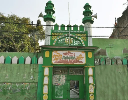 मुगल काल की दिल्ली : दरगाह ख्वाजा बाकी बिल्लाह (1603 ई.)