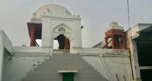 मुस्लिम काल की दिल्ली (पठान काल): बस्ती बावली या बस्ती की बावली