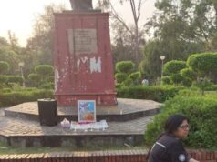 डीयू शिक्षक ने की खुदकुशी, एएडीटीए ने कहा-नौकरी जाने से परेशान थे समरवीर