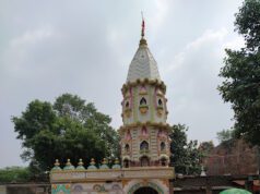 हिंदू काल की दिल्ली: किलकारी भैरव मंदिर का इतिहास