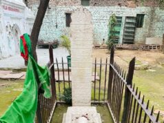 मुगल काल की दिल्ली : फरीद बुखारी का मकबरा (1615 ई.)