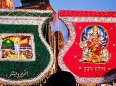 फूलवालाें की सैर का इतिहास (पार्ट-3)