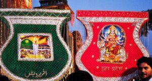 फूलवालाें की सैर का इतिहास (पार्ट-3)