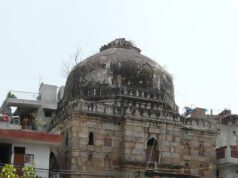 मुस्लिम काल की दिल्ली (पठान काल): पंच बुर्जा