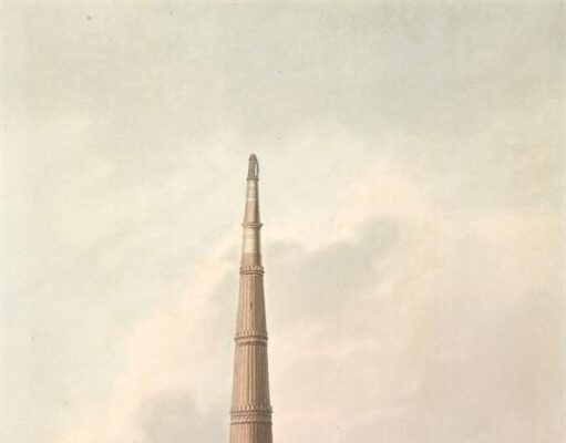 हिंदू काल की दिल्ली: कुतुब की लाट का इतिहास