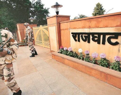 हिंदू काल की दिल्ली का इतिहास