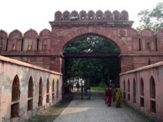 मुगल काल: सलीमगढ़ या नूरगढ़ ( 1546 ई.)