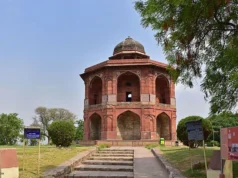 मुगल काल: शेरमंडल (1541 ई.)