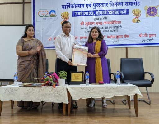 नॉन कॉलेजिएट पीजीडीएवी कॉलेज ने मनाया वार्षिकोत्सव