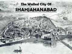 शाहजहांबाद (पुरानी दिल्ली) का इतिहास विस्तार से जानिए
