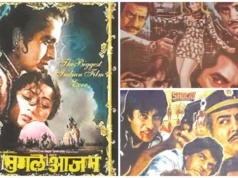 दिल्ली में फिल्मी पोस्टरों का इतिहास