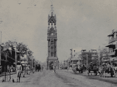 अंग्रेजों ने चांदनी चौक में बनाया घंटाघर, मोर सराय