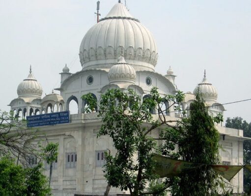 गुरुद्वारा मजनूं का टीला