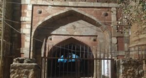 महलदार खां का बाग (1728-29 ई.)