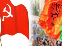 खर्चे कम करने के लिए इस पार्टी को बेचनी पड़ रही अपनी गाड़ियां, एक विधायक वाली इस पार्टी का कुनबा बढा