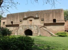 कुदसिया बाग का इतिहास