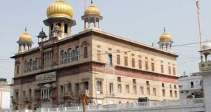 औरंगजेब ने इस जगह कलम करवाया था गुरु तेग बहादुर जी का सिर बना गुरूद्वारा