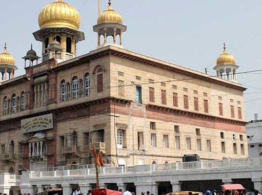 औरंगजेब ने इस जगह कलम करवाया था गुरु तेग बहादुर जी का सिर बना गुरूद्वारा