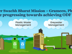 भारत ने स्वच्छता की एक और बड़ी उपलब्धि हासिल की – स्वच्छ भारत मिशन ग्रामीण चरण-II के अंतर्गत 50 प्रतिशत गांव अब खुले में शौच मुक्त