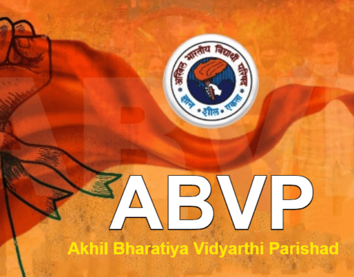 एबीवीपी ने जेएनयूएसयू पर लगाए पांच आरोप, दिलचस्प हुआ छात्रसंघ चुनाव