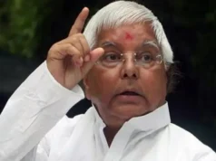 जहां की पढाई, मुख्यमंत्री बनने पर लालू ने क्यों बदल दिया स्कूल का नाम