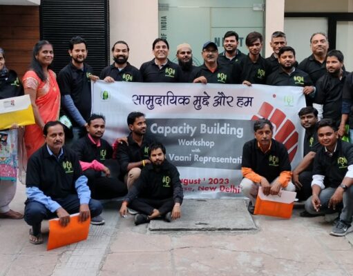 मोबाइल वाणी से जुड़े समुदायिक रिपोर्टर्स की क्षमतावर्धन कार्यशाला का आयोजन