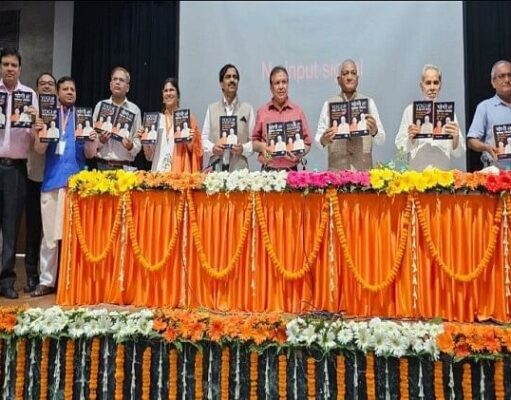 जेएनयू में योगी आदित्यनाथ का बजा डंका