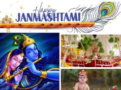 कृष्ण जन्माष्टमी 2023: इन जगहों की दही हांडी उत्सव है प्रसिद्ध, जरूर जाएं देखने