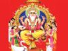 vishwakarma jayanti 2023: विश्वकर्मा जयंती पर पूजन मुहूर्त, विधि, महत्व व पौराणिक कथा