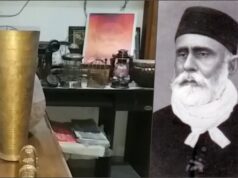 दिल्ली में पढ़ने के लिए 53 मील पैदल चले शायर अल्ताफ हुसैन हाली