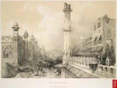 आखिर क्यों चर्चित था मुगल दौर का देहली उर्दू अखबार