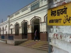 दिल्ली के अंग्रेजों को मेरठ की छावनी से क्यों था लगाव