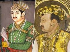 मुगल दौर के अखबारों में छपने वाले विज्ञापनों को पढकर नहीं रोक पाएंगे अपनी हंसी