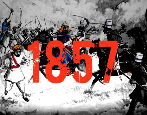 1857 की क्रांति: मिर्जा गालिब ने बताया-क्रांति के बाद दिल्ली ने क्या खोया