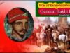 1857 की क्रांति: अंग्रेजों के बागी सिपाहियों पर हमले की खबर सुनकर बख्त खां ने दिया क्या जवाब