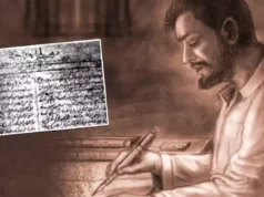 1857 की क्रांति: पत्रकार बाकर ने क्यों लिखा, बादशाह की दिमागी हालत ठीक नहीं