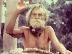 Ram mandir: राम मंदिर प्राण प्रतिष्ठा आमंत्रण पत्र… देवरहा बाबा और कांग्रेस का चुनाव निशान