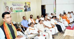 केरल में भाजपा की पदयात्रा शुरू, गोवा के मुख्यमंत्री ने यात्रा को दिखाई हरी झंडी