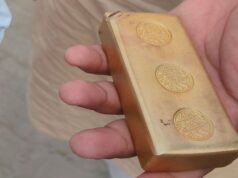 OMG…चार साल के बच्चे ने दोस्त को दे दी 12 लाख की सोने की ईंट