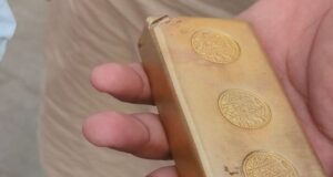 OMG…चार साल के बच्चे ने दोस्त को दे दी 12 लाख की सोने की ईंट