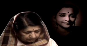 इस वजह से गीता दत्त की जगह लता मंगेशकर से गवाना पड़ा कहीं दीप जले कहीं दिल गाना